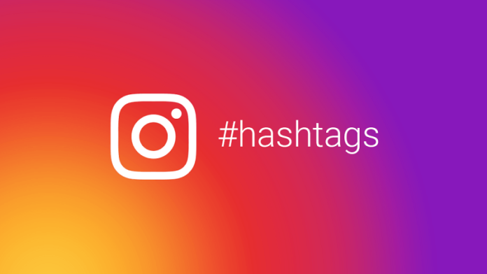 How to Build an Instagram Hashtag Strategy